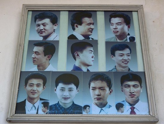 朝鮮官方推薦18種女性發型 或為對抗西方影響