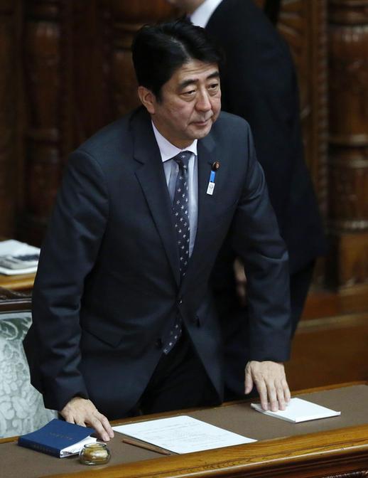 外交部：日方一再蓄意歪曲事實不利于問題解決