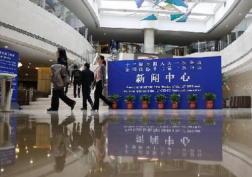 俄媒備戰(zhàn)兩會報道 關注中國在國際事務中的立場
