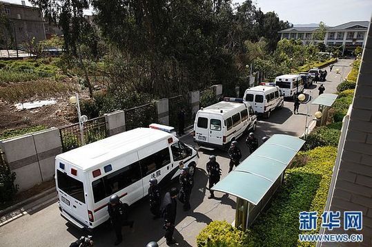 糯康等湄公河案四名罪犯被依法執行死刑