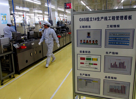 外籍專家暢談中國投資新動力：經(jīng)濟增長與社會平等