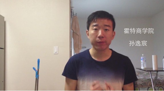 留學生:兩會上應有我們的代表