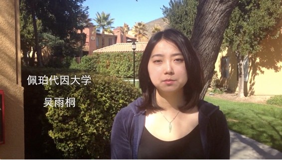 留學(xué)生：兩會上應(yīng)有我們的代表