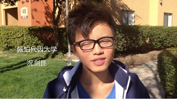 留學生:兩會上應有我們的代表
