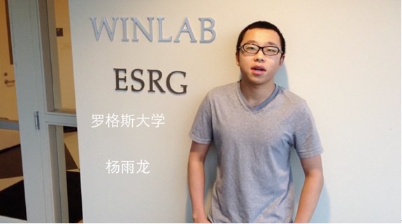 留學生:兩會上應有我們的代表