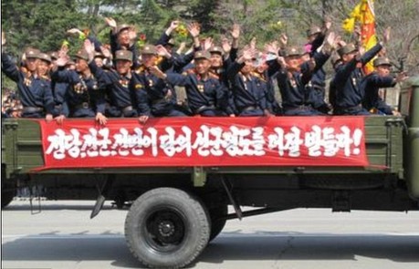 英媒稱美國人掀起赴朝旅游熱 游客人數將創歷史新高