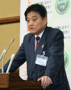 名古屋市長(zhǎng)河村隆之獲連任 曾否認(rèn)南京大屠殺