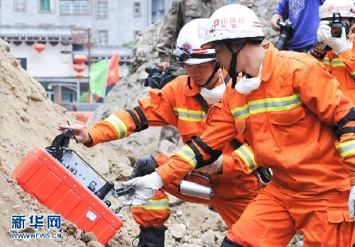 蘆山地震救援彰顯中國進步