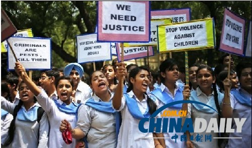 印度一對母女遭6人輪奸 兒帶女友私奔或為母招禍