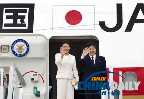 日本皇太子夫婦結束訪荷 系雅子妃11年來首次外訪
