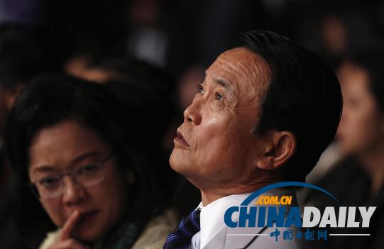 麻生在印度發(fā)表涉華不當(dāng)言論 稱日中未曾有圓滿歷史