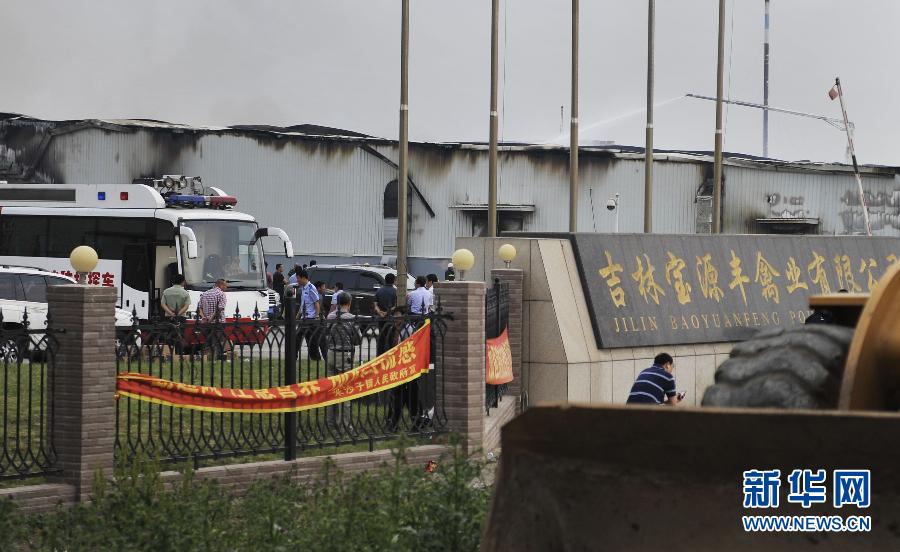 吉林寶源豐禽業(yè)公司火災(zāi)死亡人數(shù)上升至119人
