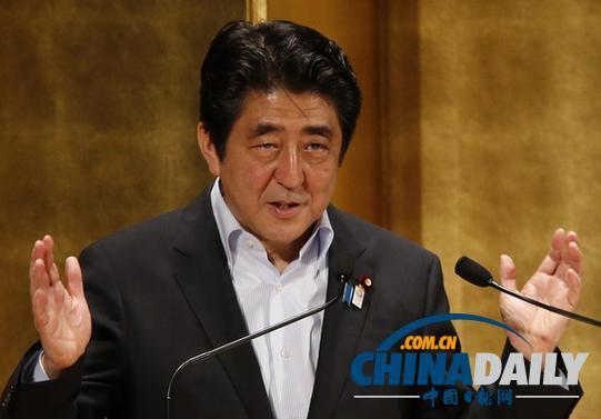 安倍被批正將日本變成戰爭國家 經濟復興計劃爭議多