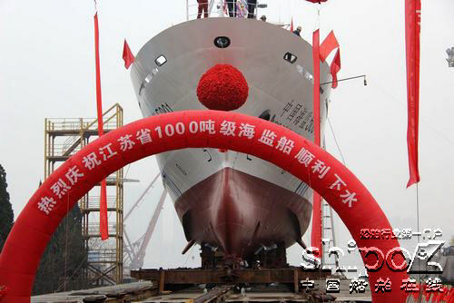 中國海監(jiān)5001船交付 造價1.2億配雙管水炮