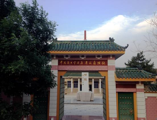紅色民俗相融合，環(huán)縣積極加強文化旅游產(chǎn)業(yè)建設(shè)