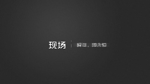 阿根廷首都火車相撞已致3人死亡