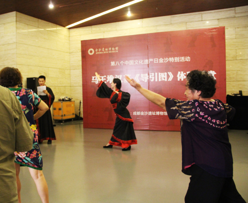中國(guó)文化遺產(chǎn)日金沙遺址博物館開(kāi)展系列文化活動(dòng)