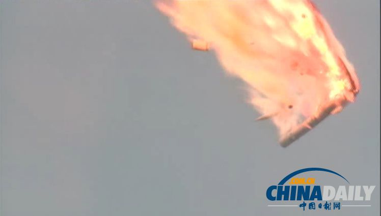 慘烈!實拍俄羅斯質子M運載火箭升空后失控爆炸