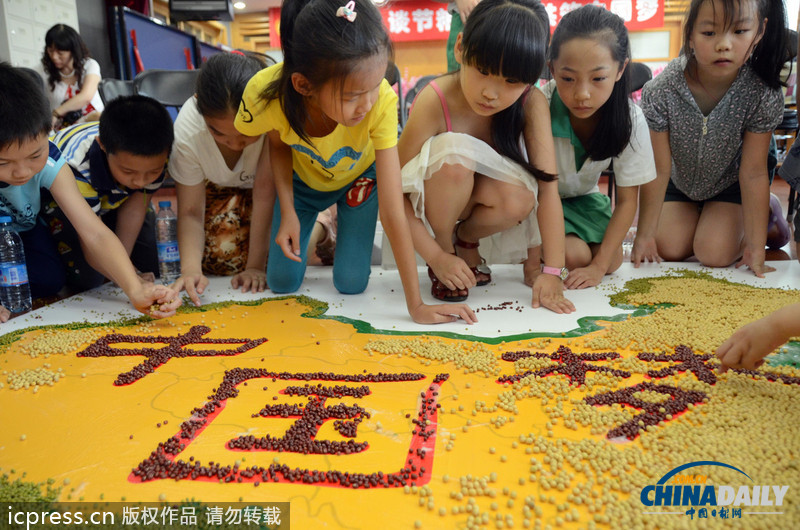 北京小學生五谷雜糧拼出“中國夢”