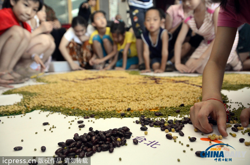 北京小學(xué)生五谷雜糧拼出“中國夢(mèng)”