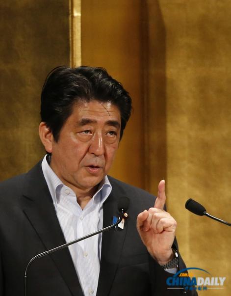 安倍內閣支持率降至55% 民眾對其經濟政策期待下降