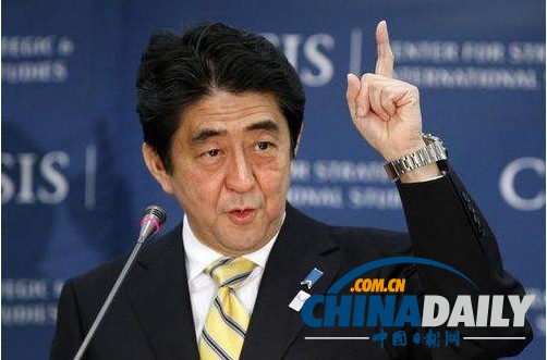 安倍晉三25日出訪東南亞三國(guó)并會(huì)晤美國(guó)副總統(tǒng)