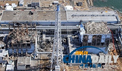 日本福島新發現超高濃度污染水 或為附近海域污染源