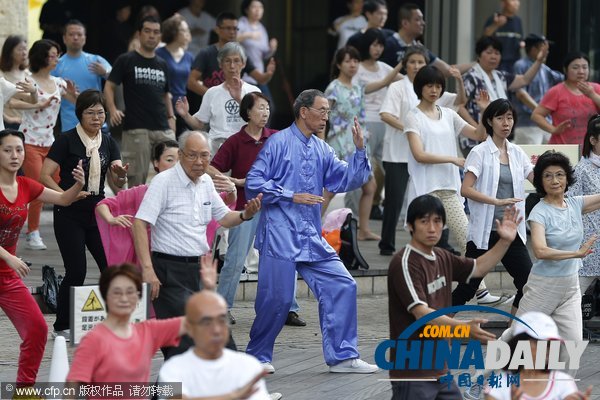 日本東京開展太極拳晨練活動 數百民眾參與（組圖）