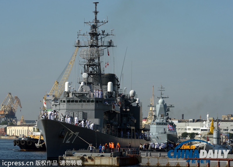 日本軍艦造訪俄羅斯 將參觀俄最高海軍學(xué)府（高清組圖）