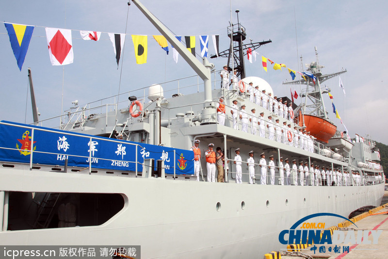 中國海軍“鄭和”號訓(xùn)練艦到訪韓國（高清組圖）