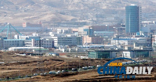 朝鮮稱將向韓國公司完全重新開放開城工業園