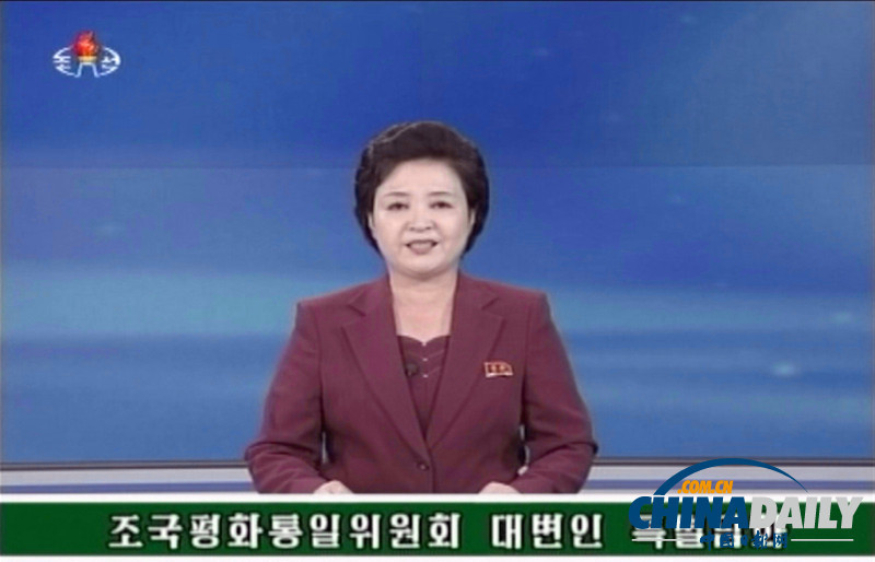 朝鮮提議14日在開城舉行朝韓第7次工作會談（圖）