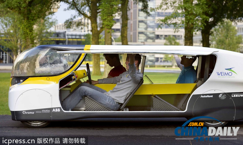 全球首輛家用太陽能汽車造型炫酷 可跑近700公里(組圖)