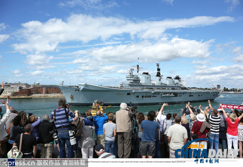 英西直布羅陀主權爭議升級 英國軍艦赴地中海演習