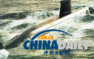 亞太潛艇掃描:印度基洛事故最多 軍方稱習(xí)以為常