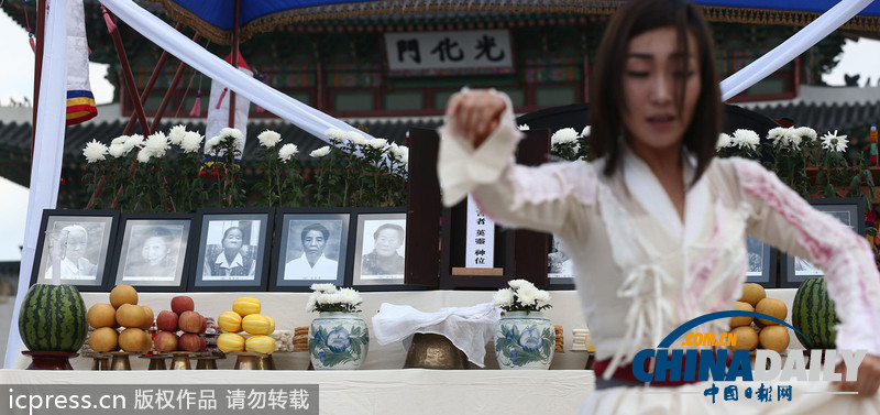 韓國民眾光復節(jié)前集會紀念新故慰安婦抗議日本（圖）