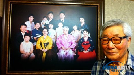 停戰60年 朝鮮半島不太平