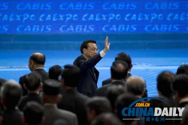 李克強：中國東盟有能力創造合作的鉆石十年