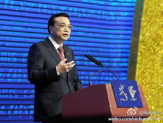 李克強：中國東盟有能力創造合作的鉆石十年