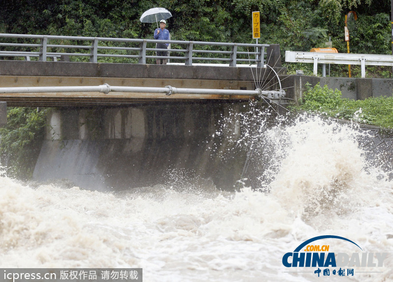 日本暴雨引發(fā)洪水 名古屋發(fā)出全市避難準備令（圖）