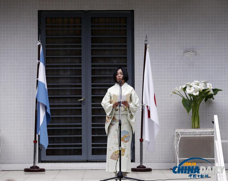 日本彬子女王與外相訪問阿根廷 為東京申奧造勢(shì)（組圖）