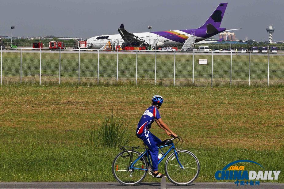 泰航一飛機因故障沖出跑道 9名中國乘客受傷（高清組圖）