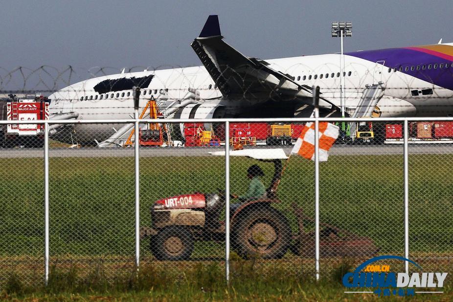 泰航一飛機因故障沖出跑道 9名中國乘客受傷（高清組圖）