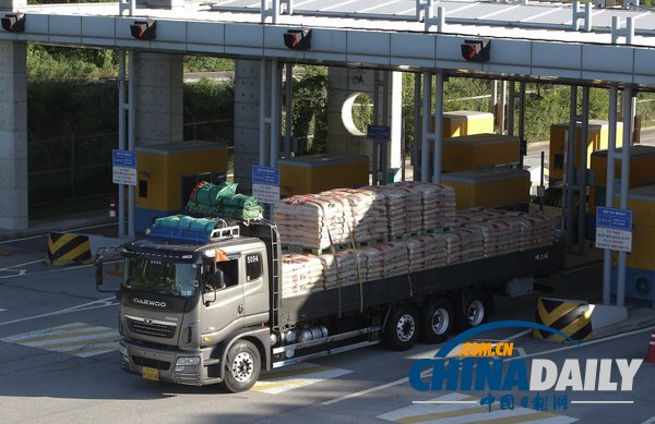朝鮮開城工業園區重啟 大批韓方人員和車輛涌入（組圖）