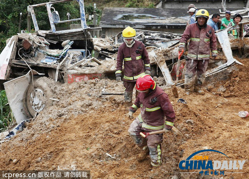 墨西哥颶風引山體滑坡致至少34死 公路被劈斷