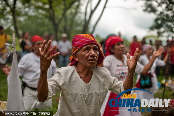 薩爾瓦多瑪雅原住民舉行傳統(tǒng)儀式 迎接秋分節(jié)氣到來