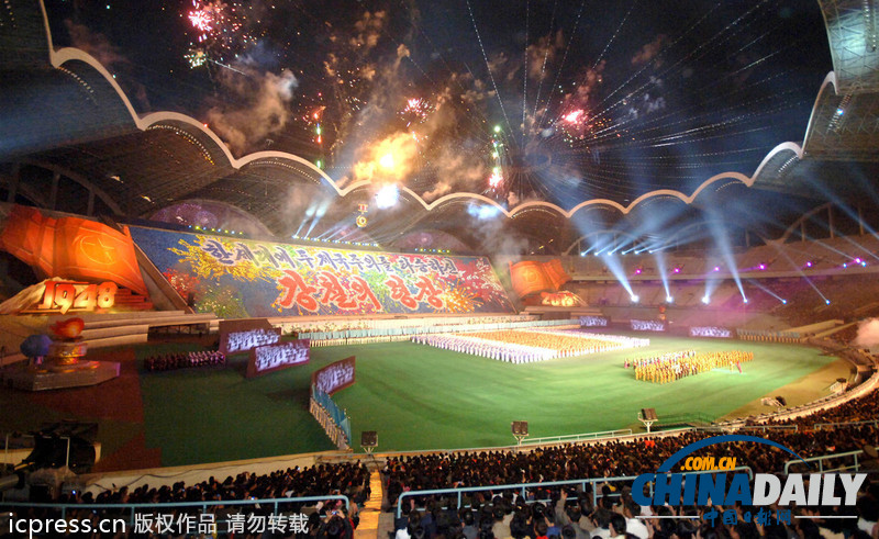 朝鮮停戰(zhàn)60周年大型體操表演阿里郎閉幕（組圖）