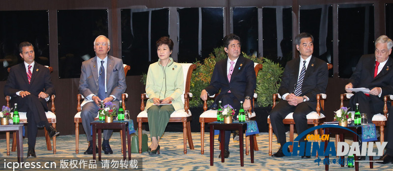 東盟10+3領導人會議：日韓領導人“握手難”（圖）