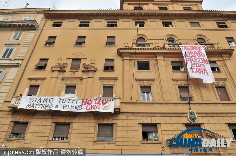 意大利民眾搭帳篷示威 抗議財(cái)政緊縮政策