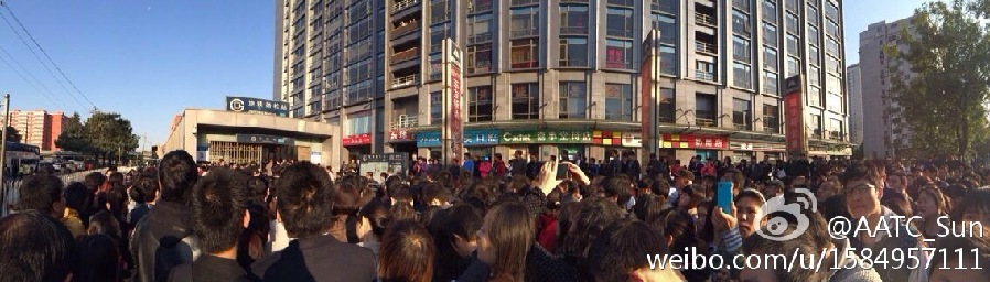 北京地鐵十號線連發故障 站點限流乘客滯留站外